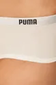 Puma - Gaćice (3-pack)