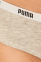 Трусы Puma 3 шт