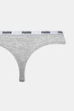Прашки Puma (3 броя) 907590 сив