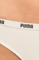 Tangá Puma 3-pak