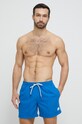 Kratke hlače za kupanje Quiksilver EQYJV03531 plava AW23