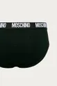 Moschino Underwear - Сліпи чорний