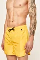 Blend - Plavkové šortky žltá