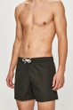 black Lacoste swim shorts Men’s