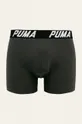 Puma - Boxerky (2-pak) 907595 čierna