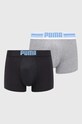 Puma bokserki 2-pack dzianina szary 906519