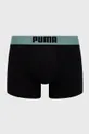 Боксери Puma 2-pack сірий