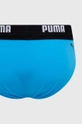 Μαγιό Puma μπλε