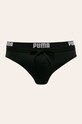 Puma - Плавки водный спорт чёрный 907655