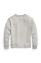 Polo Ralph Lauren - Dječja majica 134-176 cm siva