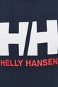 Кофта Helly Hansen 34003 темно-синій