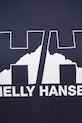 Кофта Helly Hansen NORD GRAPHIC 62981 темно-синій