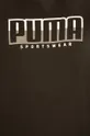 Puma - Mikina 581346 Pánsky