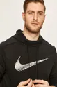 чёрный Nike - Кофта