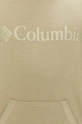 Кофта Columbia Мужской