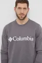 szary Columbia bluza