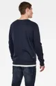 Одежда Кофта G-Star Raw D16917.C235 тёмно-синий