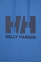 Хлопковая кофта Helly Hansen