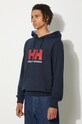 Helly Hansen Кофта тёмно-синий 33977