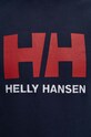 Helly Hansen Кофта 33977 тёмно-синий