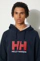 Helly Hansen Кофта 33977 тёмно-синий