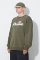 зелёный Кофта Ellesse