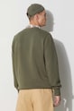 Одежда Кофта Ellesse SHC07930 зелёный