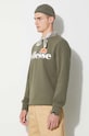 Μπλούζα Ellesse πράσινο SHC07930