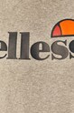 Кофта Ellesse SHC07930 серый