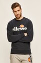 Кофта Ellesse темно-синій SHC07930