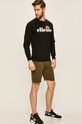 Кофта Ellesse SHC07930 чорний SS23