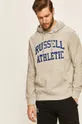Russell Athletic - Кофта сірий