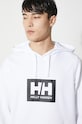 Helly Hansen cotton sweatshirt 53289 white
