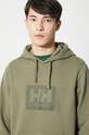 Helly Hansen felpa in cotone 53289 verde