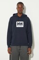 Памучен суичър Helly Hansen тъмносин 53289
