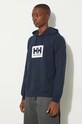 Памучен суичър Helly Hansen 53289
