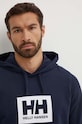 Хлопковая кофта Helly Hansen тёмно-синий 53289