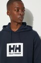 Памучен суичър Helly Hansen 53289