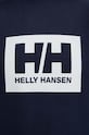 Хлопковая кофта Helly Hansen 53289 тёмно-синий