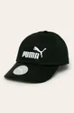 μαύρο Puma - Καπέλο Για αγόρια