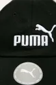 Puma kapa črna