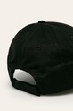Chłopiec Puma - Czapka 216880 216880 czarny