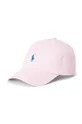 ροζ Polo Ralph Lauren - Παιδικός Καπέλο Για αγόρια