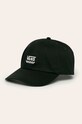 Vans șapcă negru VN0A31T6J0Z1