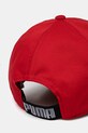 Puma - Кепка 223560 223560 червоний SS25