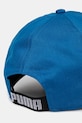 Accessori Puma berretto da baseball 223560 blu