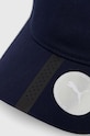 Doplnky Puma Čiapka 223560 223560 tmavomodrá