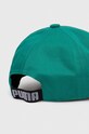 Аксесуари Кепка Puma 223560 зелений