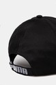 Puma - Καπέλο 223560 223560 μαύρο SS25