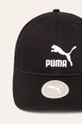 Puma - Čiapka čierna